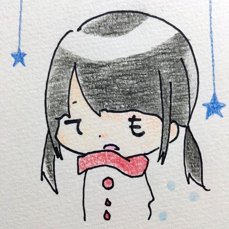 てぃも