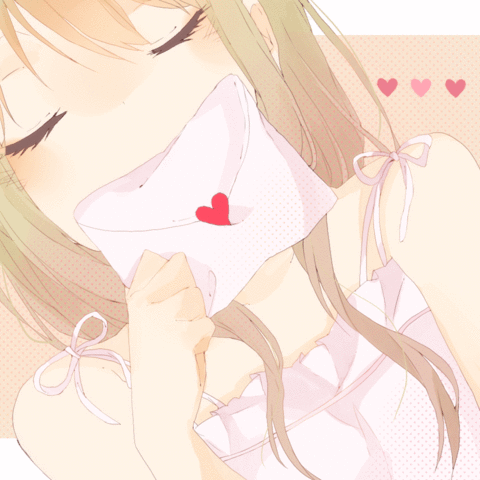 みる