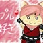 画像 シンプルが好き☆彡のユーザープロフィール画像