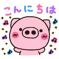 かわいい動物画像 100 Epic Bestかわいい 豚 イラスト 簡単