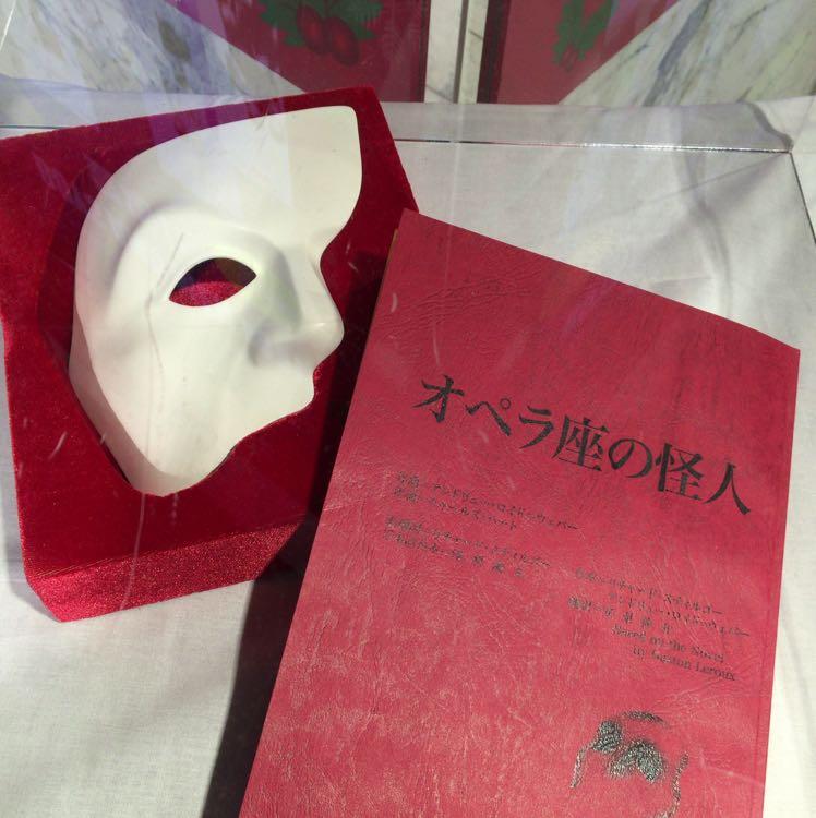 オペラ座の怪人 歌詞 Love Song 我が愛は終わりぬ
