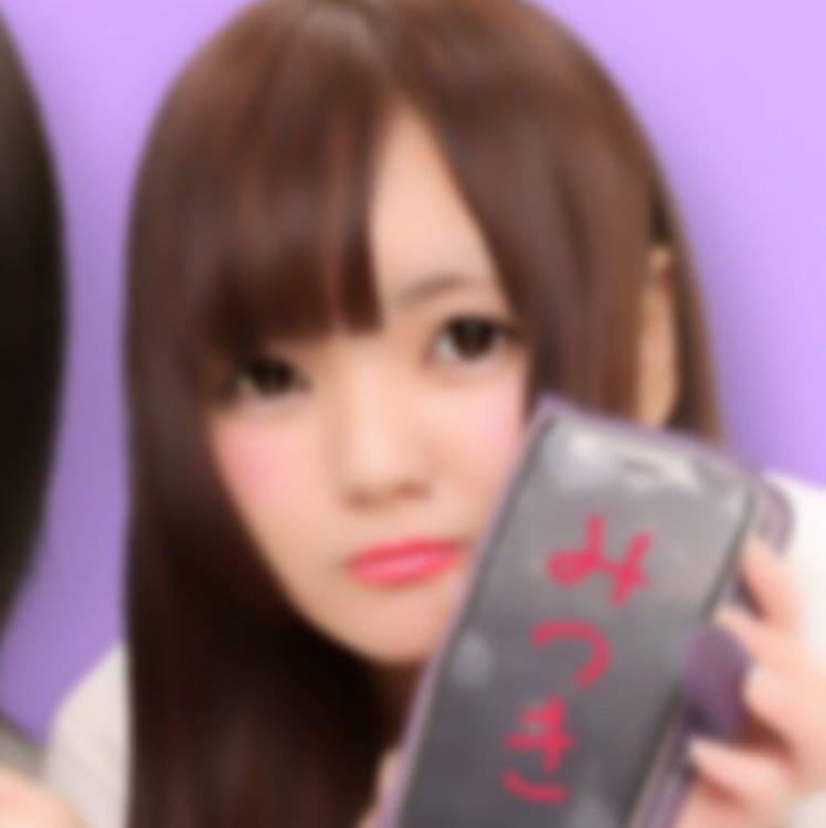 かしわぎ