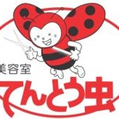 美容室　てんとう虫　小阪店のプロフィール