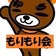 NPO法人もりおか認知症サポーターズもりもり会 活動ブログ