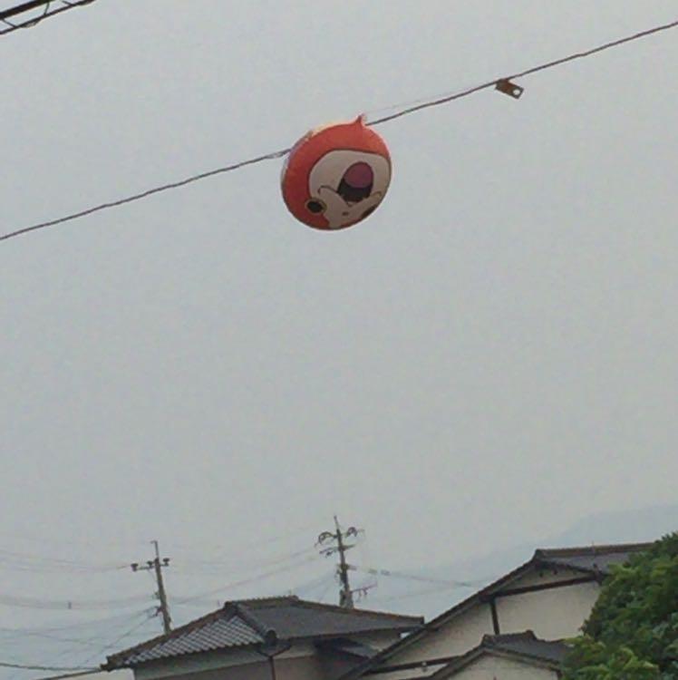 翔人