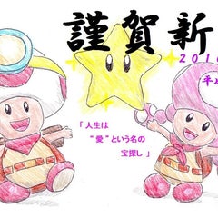 イラスト職人ひろよしのプロフィール