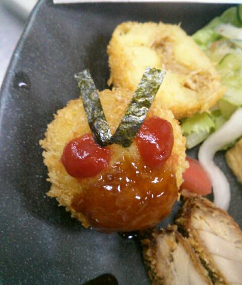 れん
