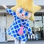画像 東京スカイツリー公式 ソラカラ☆ブログ Powered by Amebaのユーザープロフィール画像