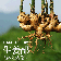 GINGER FACTORYの中の人たち