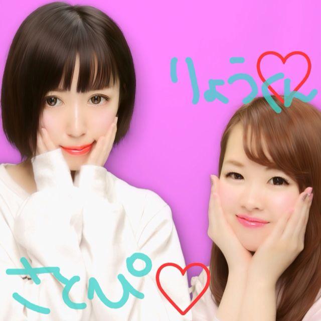 なーたろ