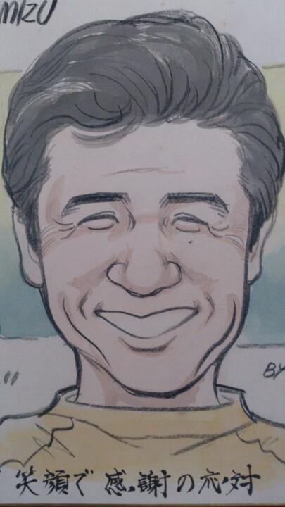 由加山中の独り者