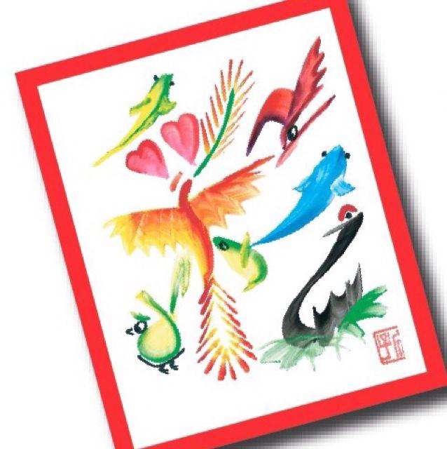 4 22 は ハッピーコラージュ 彩 Ayaの花文字