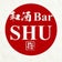 「和酒Bar SHU」スタッフの酒ブログ