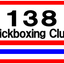 画像 ☆138kickboxing clubブログ☆のユーザープロフィール画像