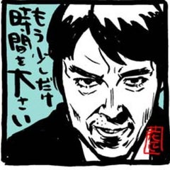 korgenのプロフィール