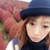 いつまでも姫でいるのです-ビューティ・ライフ-