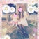 GGmom's  Princess Coco mama blog