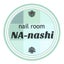画像 秦野市プライベートネイルサロン◆nail room NA-nashiのユーザープロフィール画像