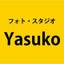 画像 フォトスタジオYasukoのユーザープロフィール画像