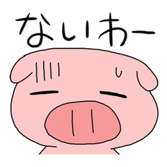 テラぶーのプロフィール
