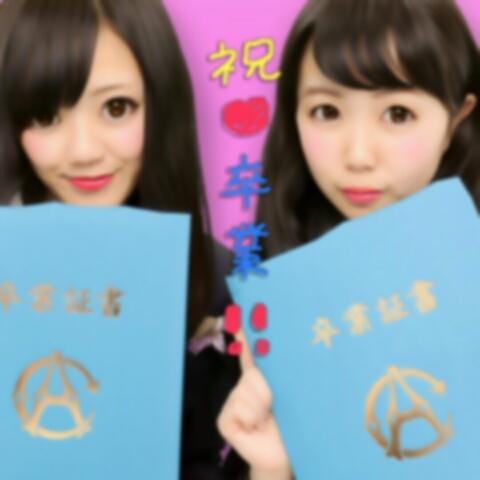 みか