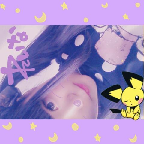 れいな