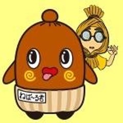 ねば～る君と納豆お兄さんのプロフィール