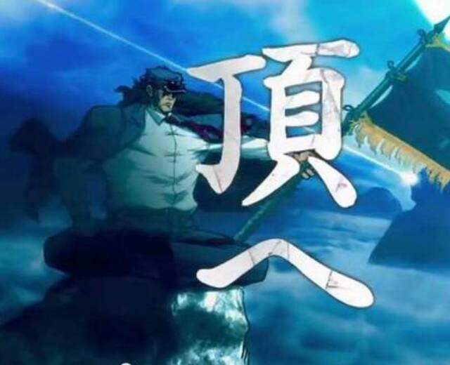 りょ～ちん