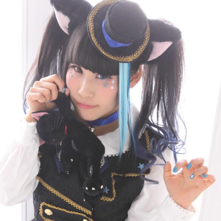 るか