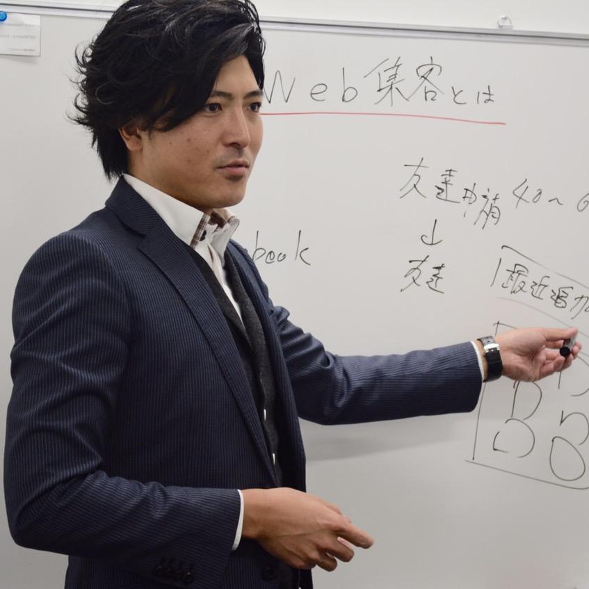 残り６時間です ゼロから始める小資本1人起業 大島良平