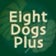 EightDogsPlusのブログ