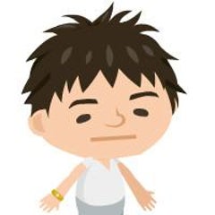 馬鹿よ貴方は 新道竜巳のプロフィール