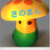 きのまんの「ボカロ曲　作っちゃってます」