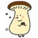 (ドイツから)帰ってきたえりんぎのブログ