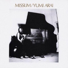Yoko  ozakiのプロフィール