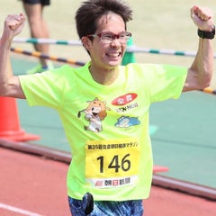 やまいちのプロフィール
