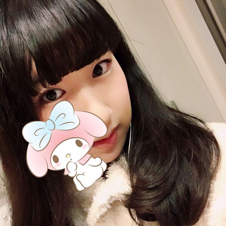 かな