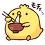 おひさまひよこのサムネイル