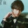 永瀬廉 King&Prince 応援ブログ