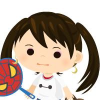minmin