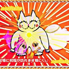 noritakaのプロフィール