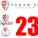23CLUB