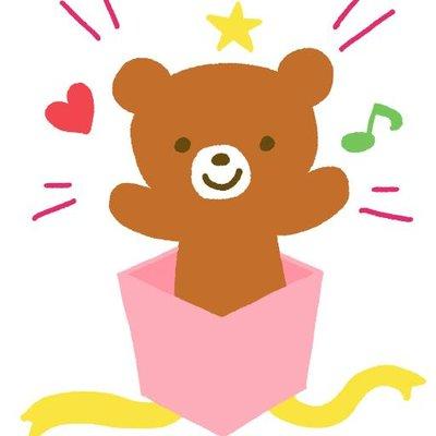 Bear present