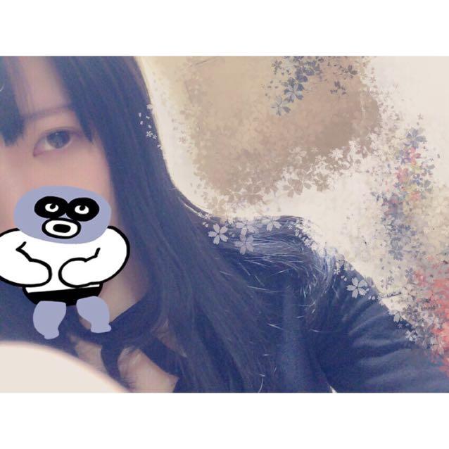 めぐ