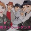 とっつあんのサムネイル