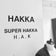 HAKKA staff blog