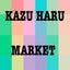 画像 kazu-harumarketのブログのユーザープロフィール画像