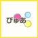トゥルーサポートぴゅあのブログ