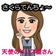 天使のドレス屋さん「店長さくら♡の日常ブログ」