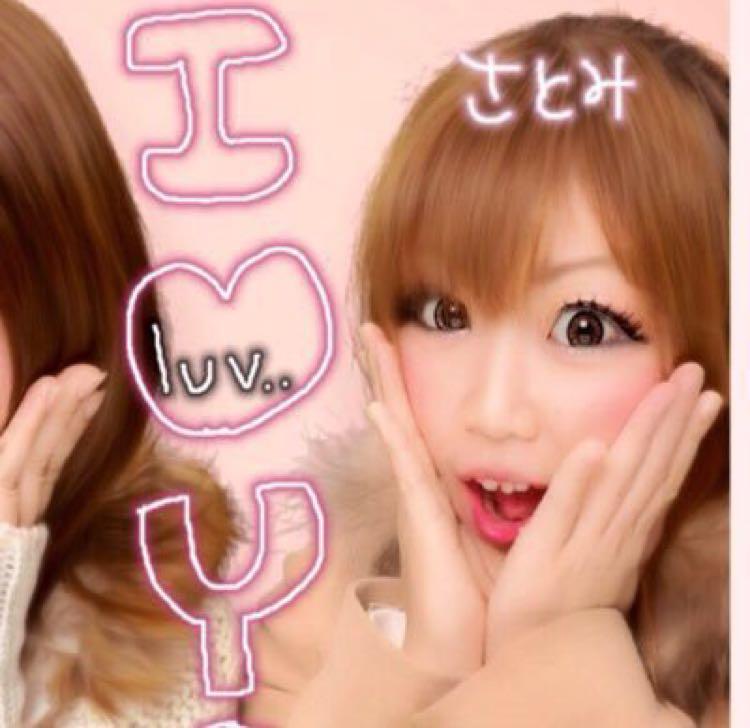 satomi